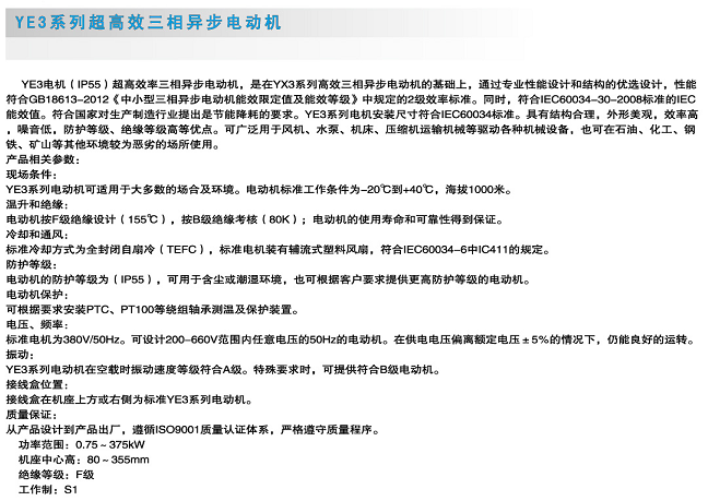 內(nèi)容.png